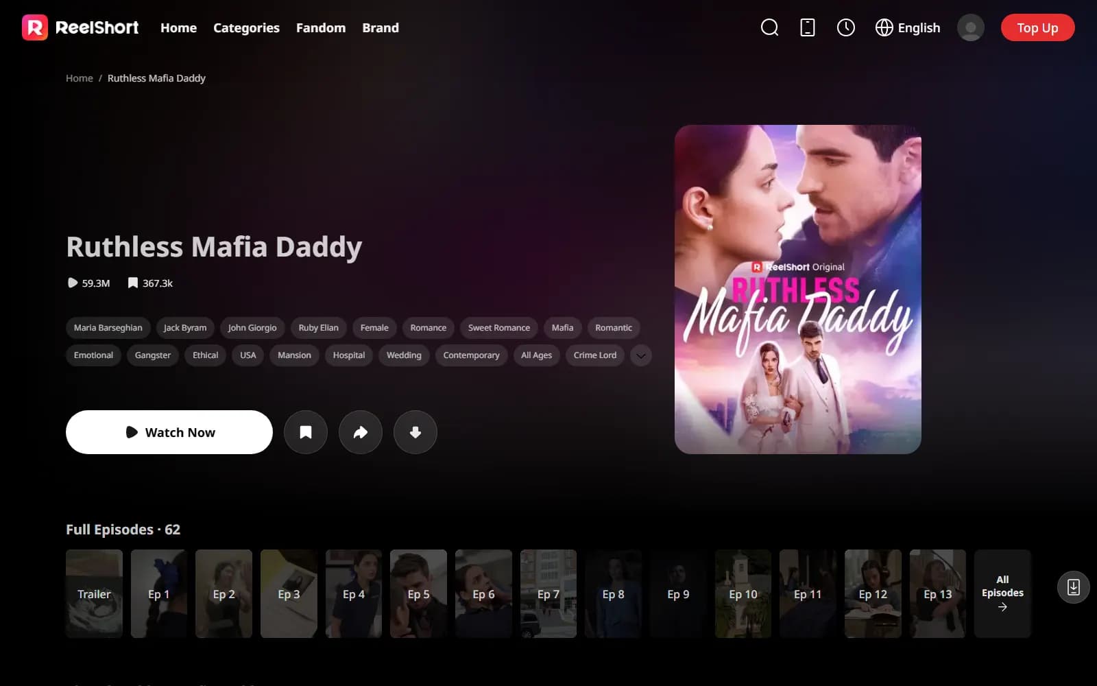 Ruthless Mafia Daddy official page on ReelShort (reelshort.com) — tagged Sweet Romance despite the title — screenshot from September 2026