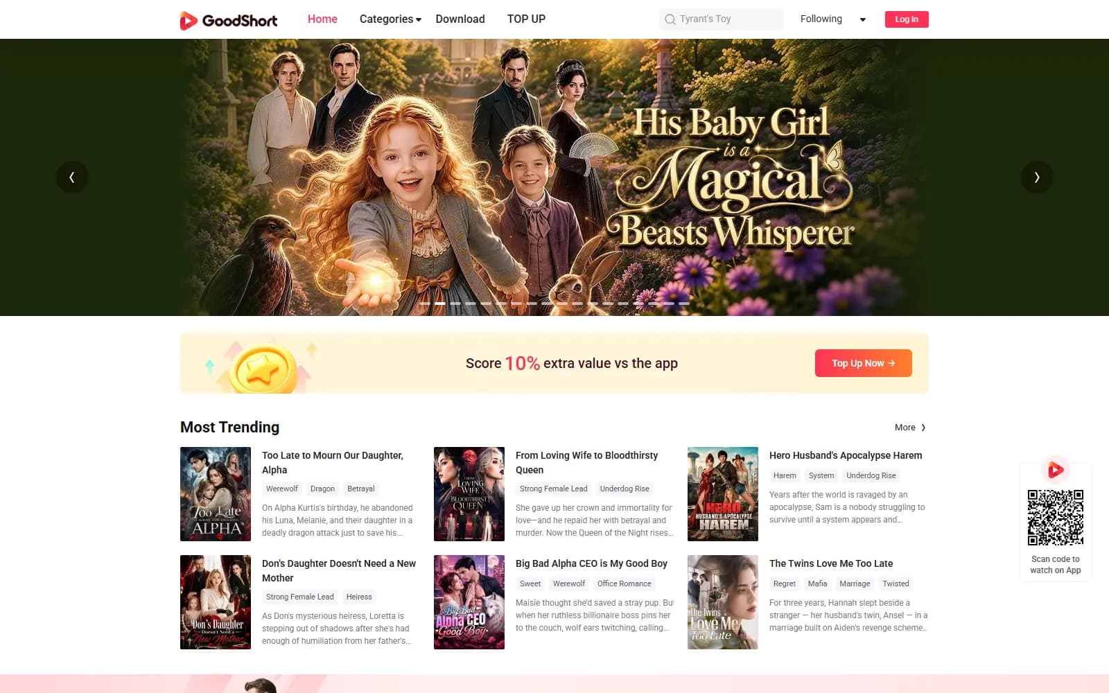 GoodShort official homepage (goodshort.com) — screenshot from September 2026