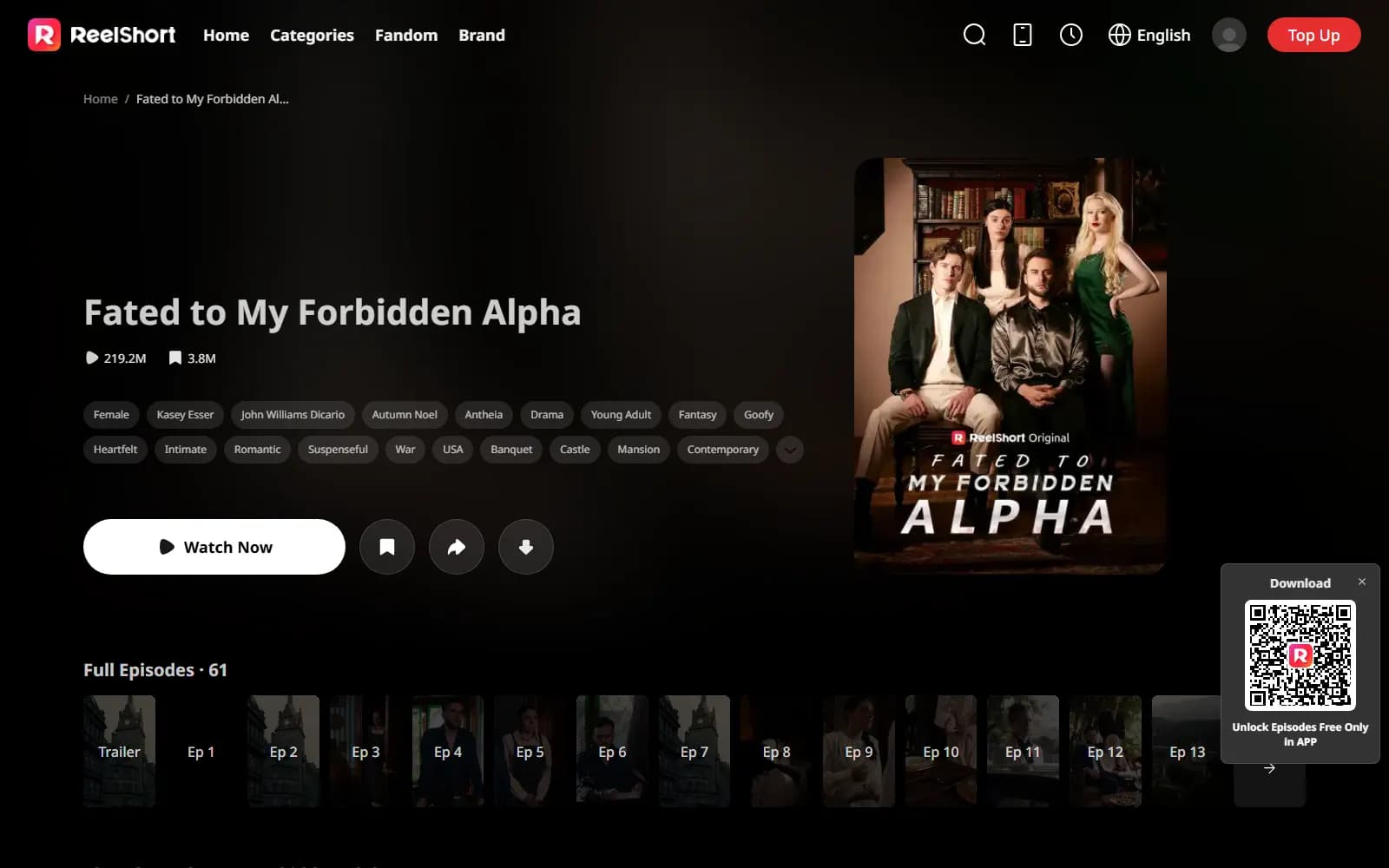 Fated to My Forbidden Alpha official page on ReelShort (reelshort.com) — screenshot from September 2026