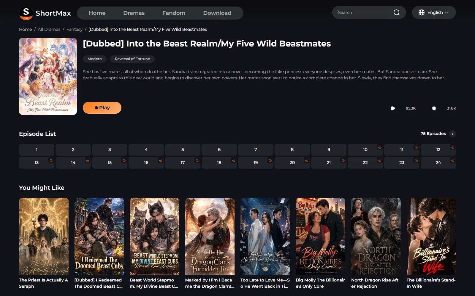 Into the Beast Realm / My Five Wild Beastmates official page on ShortMax (shorttv.live) — screenshot from September 2026