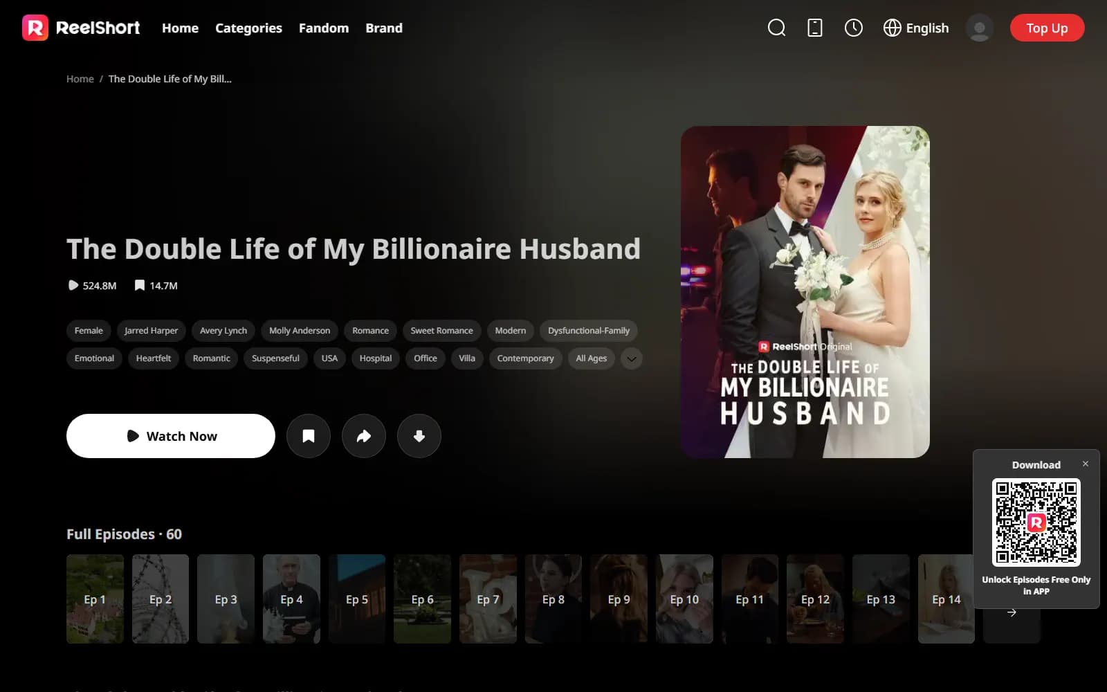 The Double Life of My Billionaire Husband official page on ReelShort (reelshort.com) — screenshot from September 2026